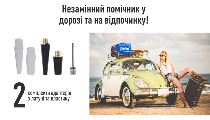 Компресор "ViTOL" K-30 150psi/14Amp/37л/прикурювач