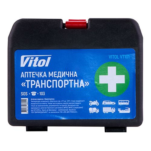 Аптечка медична «Транспортна» VITOL (арт. VT101)
