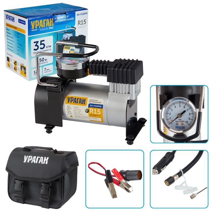 Компресор автомобільний "Ураган" KA-У12040 100psi/12Amp/35л/прикур.+перехідник