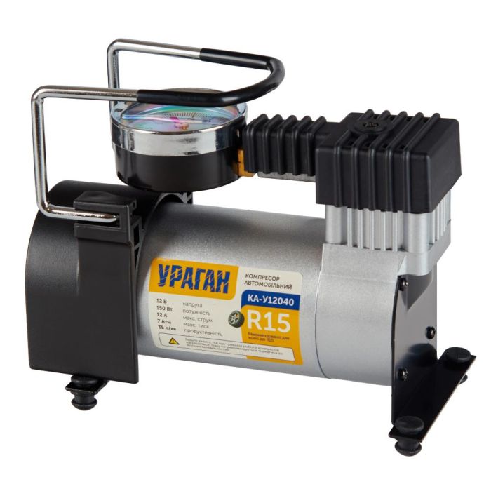 Компресор автомобільний "Ураган" KA-У12040 100psi/12Amp/35л/прикур.+перехідник
