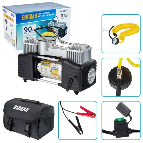 Компресор автомобільний "Вулкан" KA-B12122 150psi/25Amp/90л/клеми/шланг 7,5м з дефлятором/лixтар/2 циліндри