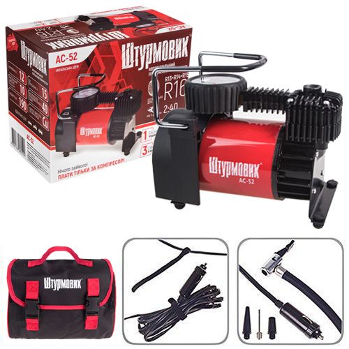 Компресор "Штурмовик" AC-52 150psi/15Amp/40л/прикурювач