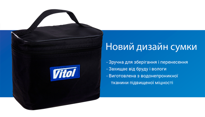 Компресор "ViTOL" K-52 150psi/15Amp/40л/Автостоп/прикурювач